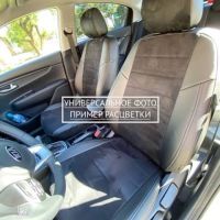 Чехлы Автопилот Алькантара на Skoda Yeti 2009-2018 г.в. Чехлы Автопилот Алькантара на Skoda Yeti 2009-2018 г.в.