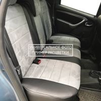 Чехлы Автопилот Алькантара на Skoda Yeti 2009-2018 г.в. Чехлы Автопилот Алькантара на Skoda Yeti 2009-2018 г.в.