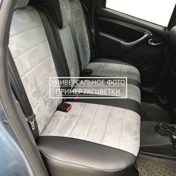 Чехлы Автопилот Алькантара на Skoda Yeti 2009-2018 г.в. Чехлы Автопилот Алькантара на Skoda Yeti 2009-2018 г.в.