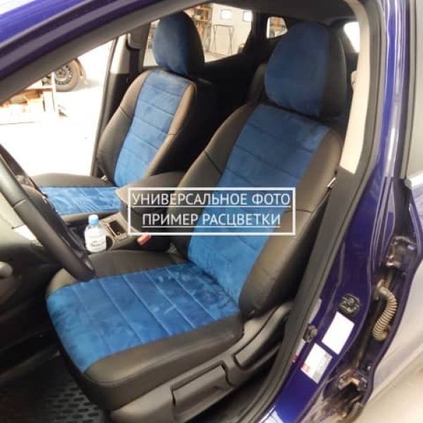 Чехлы Автопилот Алькантара на Skoda Yeti 2009-2018 г.в. Чехлы Автопилот Алькантара на Skoda Yeti 2009-2018 г.в.