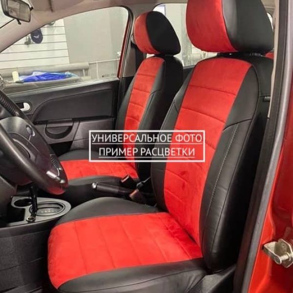 Чехлы Автопилот Алькантара на Skoda Yeti 2009-2018 г.в. Чехлы Автопилот Алькантара на Skoda Yeti 2009-2018 г.в.