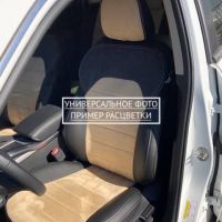 Чехлы Автопилот Алькантара на Skoda Yeti 2009-2018 г.в. Чехлы Автопилот Алькантара на Skoda Yeti 2009-2018 г.в.