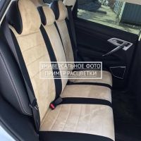 Чехлы Автопилот на Subaru Impreza 2007-2011 г.в. Чехлы Автопилот на Subaru Impreza 2007-2011 г.в.