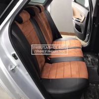 Чехлы Автопилот Алькантара на Skoda Yeti 2009-2018 г.в. Чехлы Автопилот Алькантара на Skoda Yeti 2009-2018 г.в.
