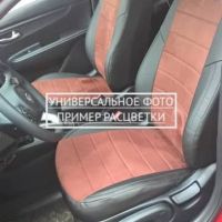 Чехлы Автопилот Алькантара на Skoda Yeti 2009-2018 г.в. Чехлы Автопилот Алькантара на Skoda Yeti 2009-2018 г.в.