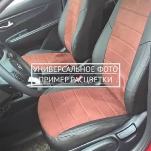 Чехлы Автопилот Алькантара на Skoda Yeti 2009-2018 г.в. Чехлы Автопилот Алькантара на Skoda Yeti 2009-2018 г.в.