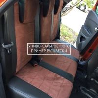Чехлы Автопилот Алькантара на Skoda Yeti 2009-2018 г.в. Чехлы Автопилот Алькантара на Skoda Yeti 2009-2018 г.в.