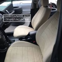 Чехлы Автопилот Алькантара на Skoda Yeti 2009-2018 г.в. Чехлы Автопилот Алькантара на Skoda Yeti 2009-2018 г.в.