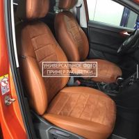 Чехлы Автопилот Алькантара на Skoda Yeti 2009-2018 г.в. Чехлы Автопилот Алькантара на Skoda Yeti 2009-2018 г.в.