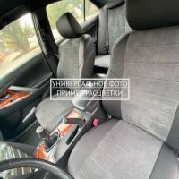 Чехлы Автопилот Алькантара на Skoda Yeti 2009-2018 г.в. Чехлы Автопилот Алькантара на Skoda Yeti 2009-2018 г.в.