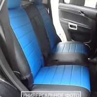 Чехлы Автопилот на Subaru Impreza 2007-2011 г.в. Чехлы Автопилот на Subaru Impreza 2007-2011 г.в.