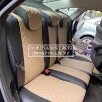 Чехлы Автопилот на Subaru Impreza 2007-2011 г.в. Чехлы Автопилот на Subaru Impreza 2007-2011 г.в.