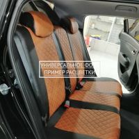 Чехлы Автопилот на Subaru Impreza 2007-2011 г.в. Чехлы Автопилот на Subaru Impreza 2007-2011 г.в.