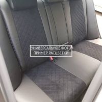 Чехлы Автопилот на Subaru Impreza 2007-2011 г.в. Чехлы Автопилот на Subaru Impreza 2007-2011 г.в.