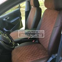 Чехлы Автопилот на Subaru Impreza 2007-2011 г.в. Чехлы Автопилот на Subaru Impreza 2007-2011 г.в.