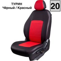 Чехлы Экокожа Турин Классик на Skoda Yeti 2009-2018 г.в.