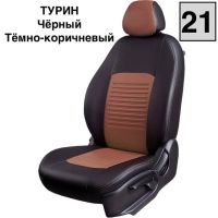 Чехлы Экокожа Турин Классик на Skoda Yeti 2009-2018 г.в.