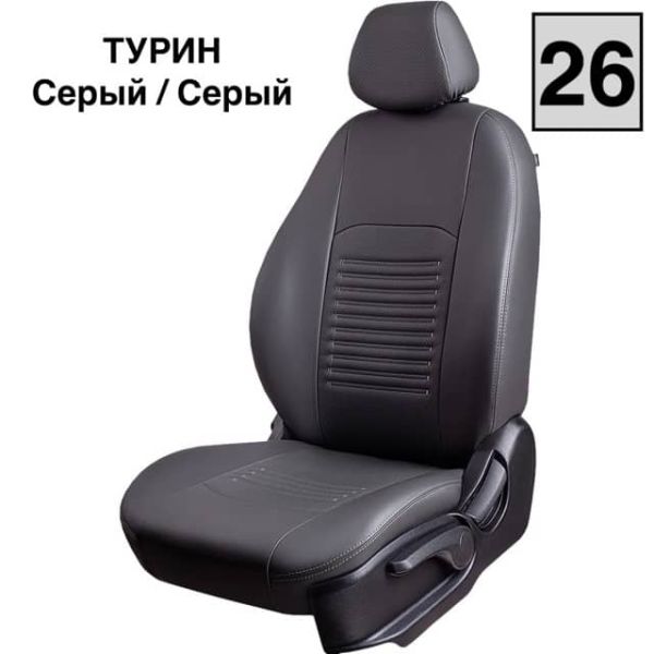 Чехлы Экокожа Турин Классик на Skoda Yeti 2009-2018 г.в.