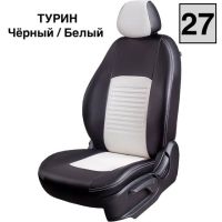 Чехлы Экокожа Турин Классик на Skoda Yeti 2009-2018 г.в.