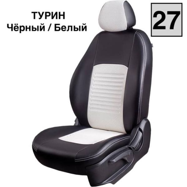 Чехлы Экокожа Турин Классик на Skoda Yeti 2009-2018 г.в.