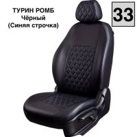 Чехлы Лорд на Chevrolet Lacetti Чехлы Лорд на Chevrolet Lacetti