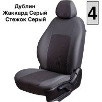 Чехлы Жаккард на Skoda Yeti 2009-2018 г.в.