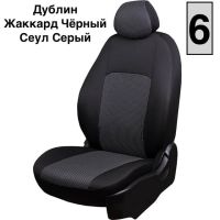 Чехлы Жаккард на Skoda Yeti 2009-2018 г.в.