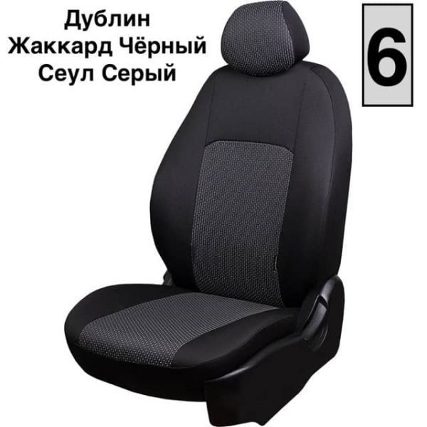 Чехлы Жаккард на Skoda Yeti 2009-2018 г.в.