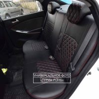 Чехлы Лорд на Chevrolet Lacetti Чехлы Лорд на Chevrolet Lacetti