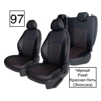 Чехлы Экокожа Ромб на Skoda Yeti 2009-2018 г.в. Чехлы Экокожа Ромб на Skoda Yeti 2009-2018 г.в.