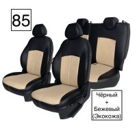 Чехлы Экокожа на Skoda Yeti 2009-2018 г.в. Чехлы Экокожа на Skoda Yeti 2009-2018 г.в.